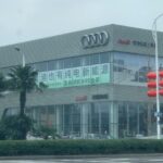 homesvprojecbibiautonews.comwp-contentuploads202309localimagesCNC_Niutron_Audi-dealer-800×528.jpg