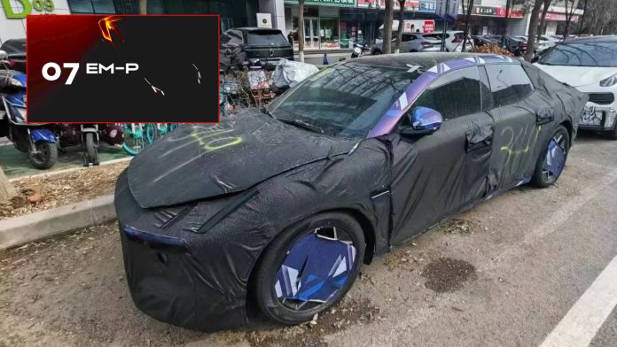 Lynk & Co 07 EM-P is new PHEV sedan from Geely and Volvo