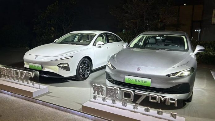SAIC’s Roewe D7 NEV sedan launched in China. Starts at 17,300 USD