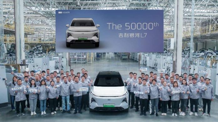 The 50,000th Geely Galaxy L7 rolled off production line in China
