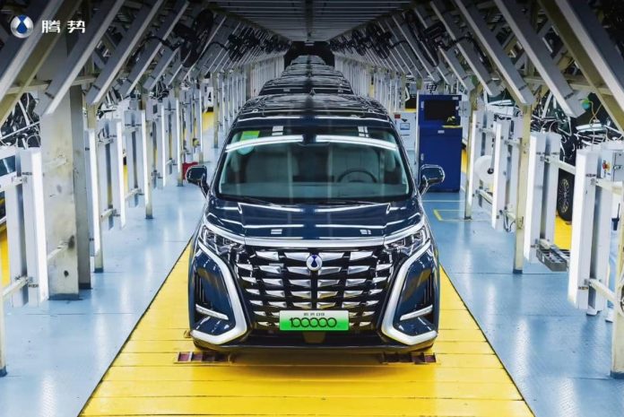 The 100,000th mass-produced Denza D9 MPV rolled off production line in China