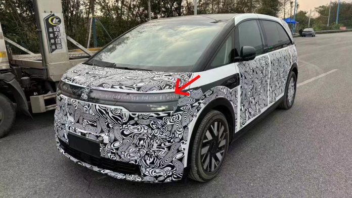 Pre-production Zeekr M-Vision spotted with 1-billion yuan element