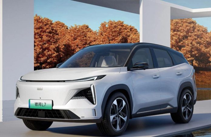 Geely Galaxy L7 Phantom Edition SUV launched with 1,370 km range, priced at 25,500 USD