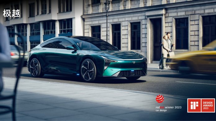 Jiyue 07 from Geely and Baidu officially unveiled, winning Red Dot Award 2023