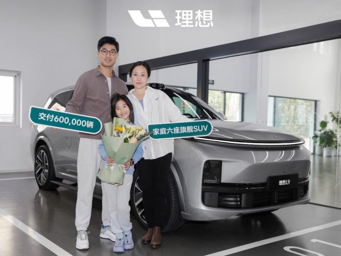 Li Auto delivered its 600,000th new car