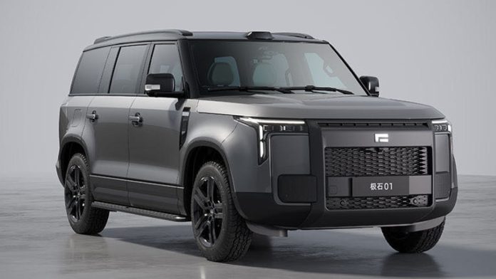 Six seats and 1115-km range. BAW Stone 01 revealed in official images