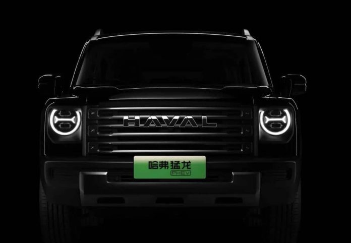 Great Wall Motor’s Haval Raptor PHEV SUV official pic unveiled in China