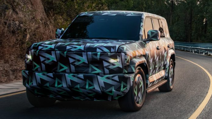 Equation Leopard. BYD F-Brand’s name finally unveiled, and it is really strange