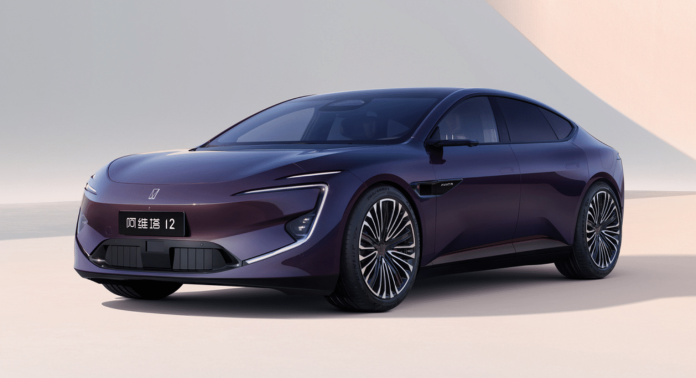 Huawei and Changan established a joint venture and signed a memorandum of cooperation