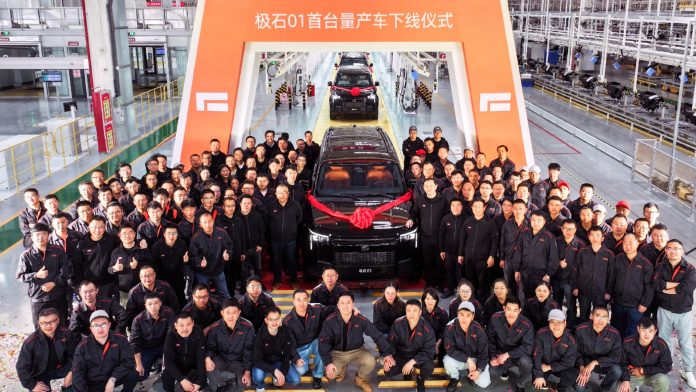 Polestones 01 rolled off the production line. To rival Li Auto