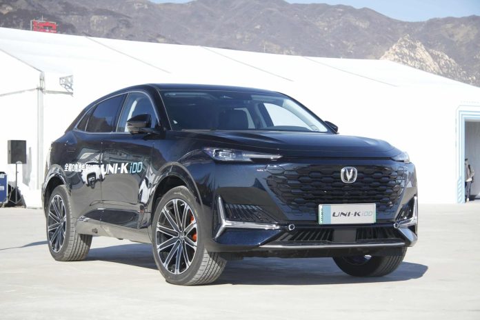 Changan UNI-K/V iDD opened pre-sale: Starts at 21,200 USD, comprehensive range of more than 1100km