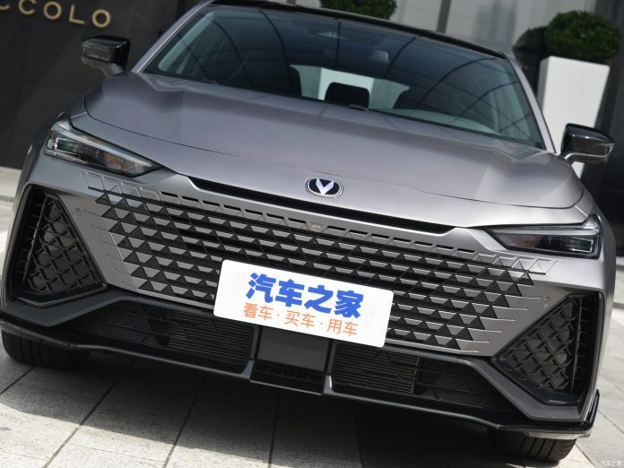Changan UNI-V iDD Arrived At Dealers In China, Starts at 22,000 USD