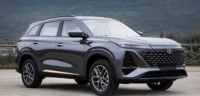 Third-Generation Changan CS75 Plus iDD PHEV SUV Unveiled In China
