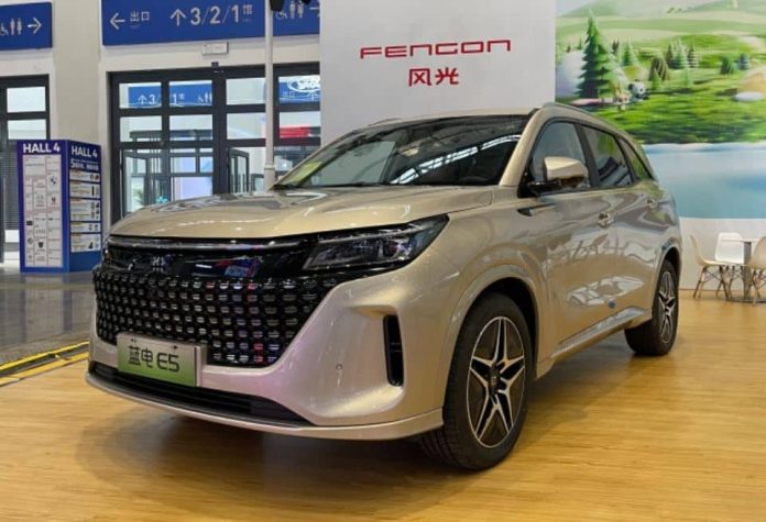 Fengon Landian E5 Hybrid SUV Officially Unveiled In China With 1150km Cruising Range
