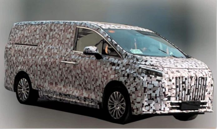 Wey’s New Commercial MPV To Unveil At The 2023 Shanghai Auto Show In April