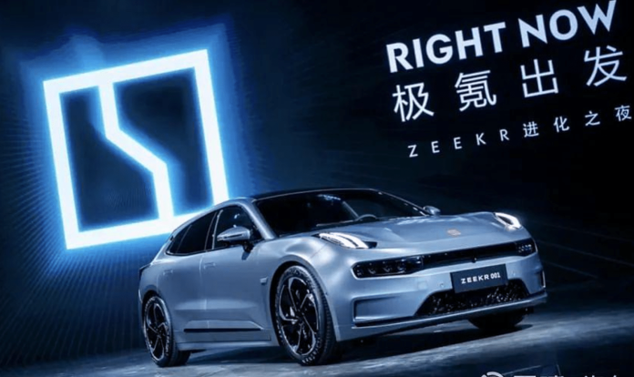 Geely Zeekr offers 11,200 USD worth of discounts and perks on its models