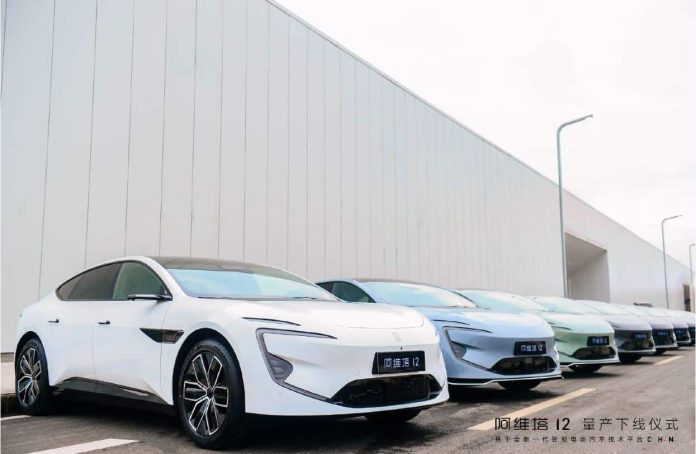 Huawei-CATL JV’s Avatr 12 all-electric sedan rolled off production line in China