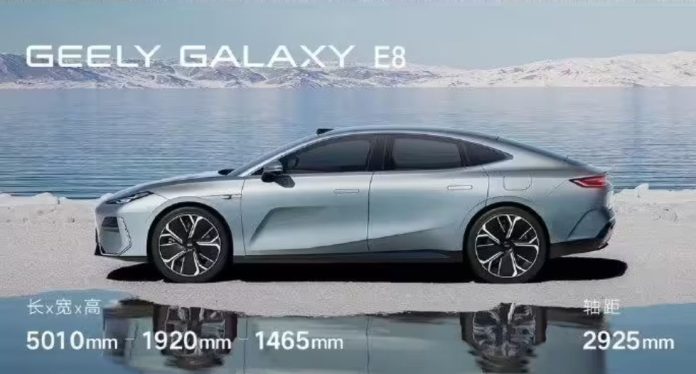 Geely Galaxy E8 all-electric sedan coupe official images exposed in China