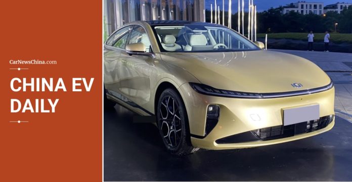 China EV Daily (Sep 26): Changan Qiyuan and Baojun roll out new models, CATL clarifies Ford collaboration