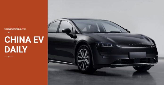 China EV Daily (Sep 25): Huawei sets release dates, Xpeng launches P5, Nio denies funding rumors