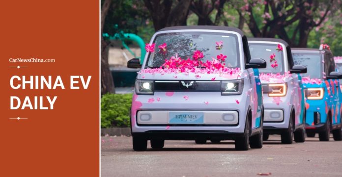 China EV Daily (Sep 21): Nio comes with the phone, Livan unveils sporty SUV, Wuling joins the broadcast wave