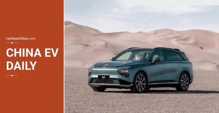 China EV Daily (Sep 19): Xpeng G9 2024 debuts, BYD’s YangWang U8 and Wuling Xingyun set to launch
