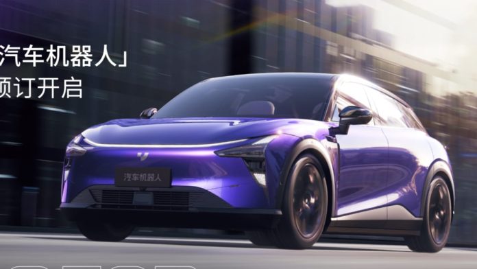 Jiyue 01 from Geely and Baidu rolled off the production line, starting at 35,600 USD in China