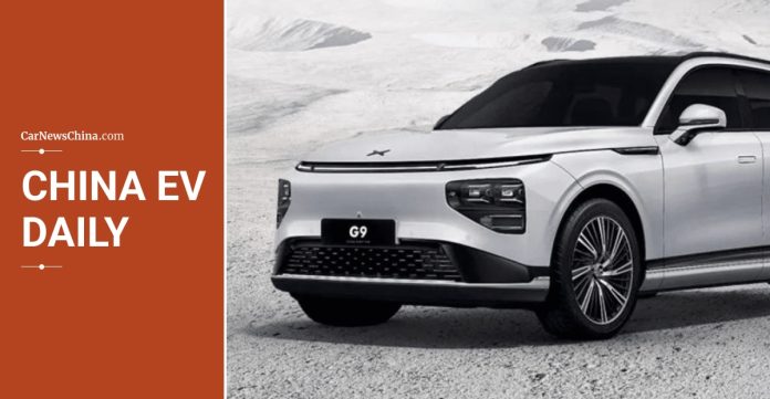 China EV Daily (Sep 6): BYD unveils Seal DM-i, XPeng teases 2024 G9, Neta debuts X concept, Xiaomi car in trial production