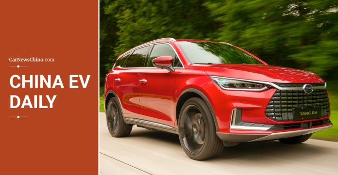 China EV Daily (Aug 31): FAW announces leadership changes, Tesla Model 3’s new version to launch, BYD Tang lineup hits the market