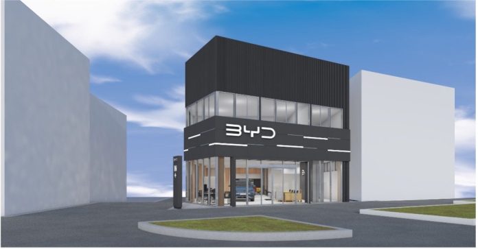 The first BYD showroom in Tokyo will open on August 26