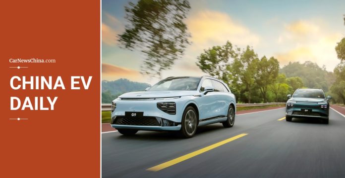 China EV Daily (Aug 21): Tesla’s new Model 3 in final tests, Xpeng to launch value G9, Geely talks with Kazakhstan