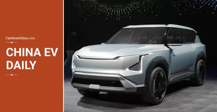 China EV Daily (Aug 17): Xpeng denies Maserati acquisition, NIO offers ET5 discounts, Kia’s EV5 to debut in Chengdu