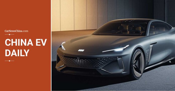 China EV Daily (Aug 14): Tesla responds to airport ban in China, BYD’s expansion in the Philippines, interior spy photos of Galaxy E8