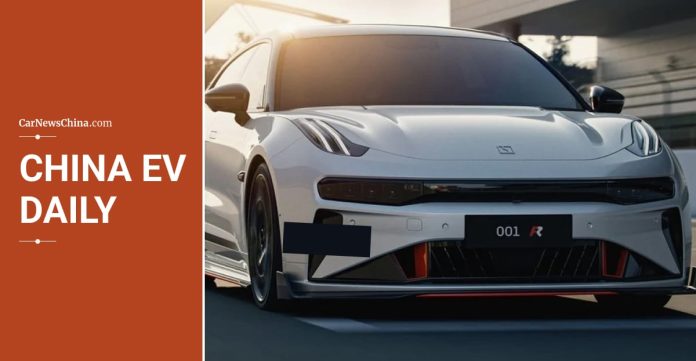 China EV Daily (Aug 10): Baojun launches Cloud, Geely’s Galaxy E8 spied, Zeekr reveals 001 FR, Neta enters Indonesian market