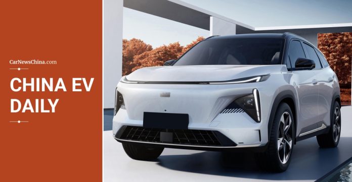 China EV Daily (Aug 7): China EV daily: Huawei’s HarmonyOS 4 car, Wuling’s Baojun Yep plans, Geely’s Galaxy L7 kit