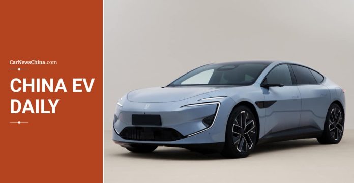 China EV Daily (Aug 6): Denza N8 launch, Lynk & Co 08 pre-sale, NETA S price adjustment, Avatr 12 update