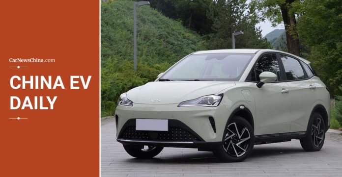 China EV Daily (Aug 3): Li Auto’s L9 Pro release & S01 spotted, NETA AYA’s debut, BYD teases Song L