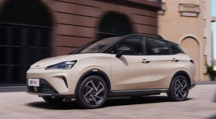 Neta V electric SUV is rebranded as Neta AYA with 318 km range, will launch in August