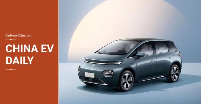 China EV Daily (July 25): NIO’s new motor, Lotus’ restructuring, Baojun Yunduo’s launch, Li Auto’s sleep aid patent