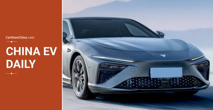 China EV Daily (July 20): NIO’s Power Day reveals, SAIC-Audi cooperation, Leapmotor’s potential tech export, Tesla Q3 forecast, NETA S 2024 on sale