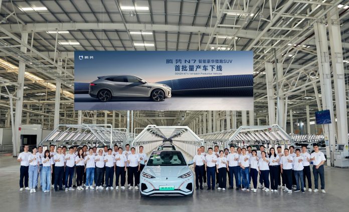 The Denza N7 electric SUV’s first mass-produced car rolls off the production line
