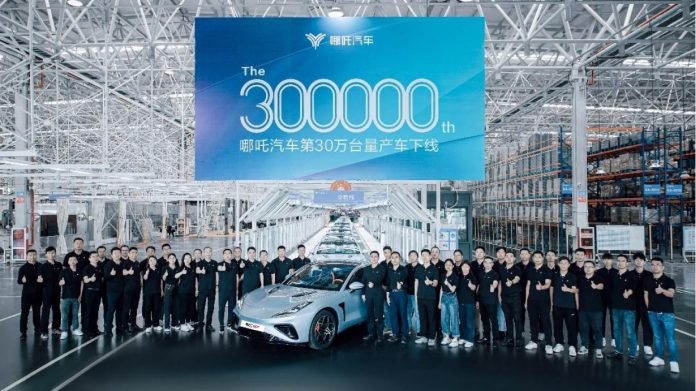 Hozon’s Neta manufactured the 300,000th vehicle. It took 16 months to produce 200,000