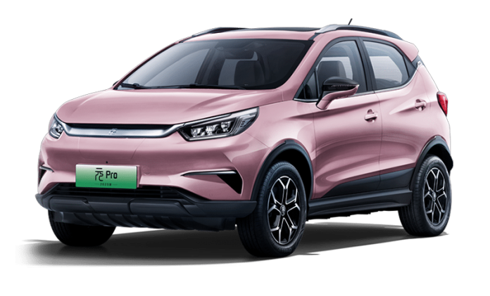 New BYD Yuan Pro launched, starting at 13,400 USD (95,800 RMB)