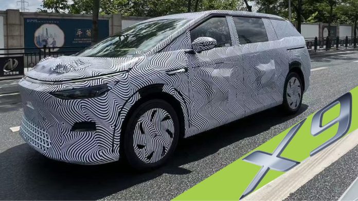 Xpeng new series confirmed. The first car to be the X9 MPV