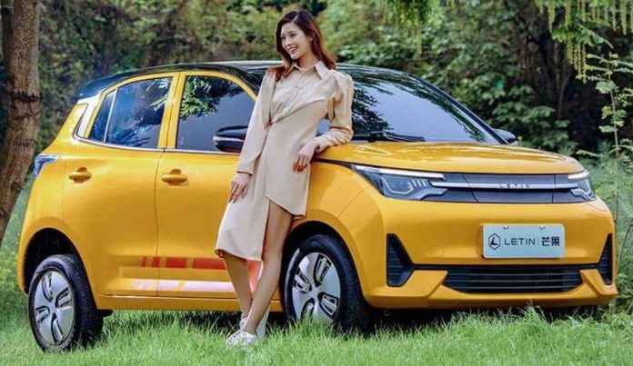 Another Chinese EV maker filed for bankruptcy