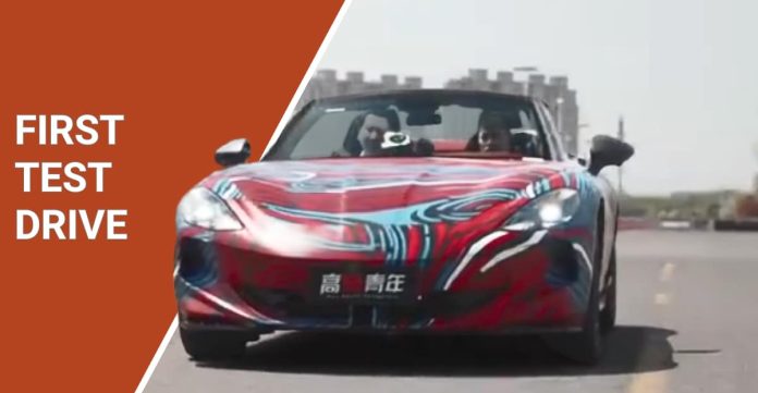 MG Cyberster exclusive test drive: here’s all you need to know