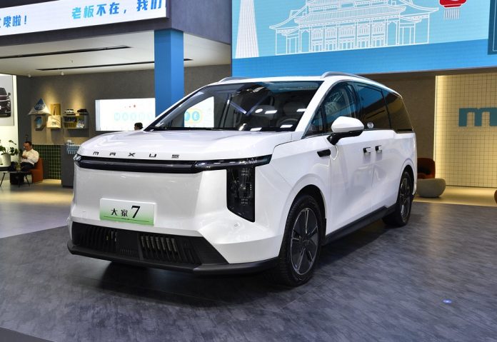 SAIC Maxus MIFA 7 PHEV Unveiled, Shows Off New Design and Powertrain