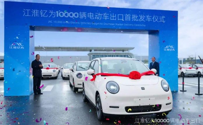 JAC Yiwei to export 10,000 EVs to Central and South America