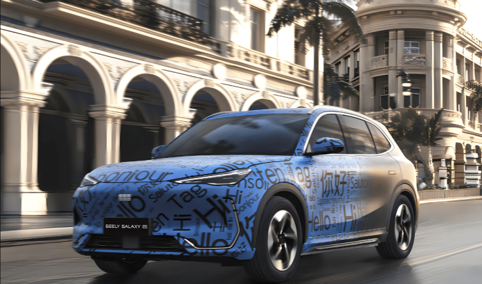 Geely Galaxy unveils new electric SUV, the E5
