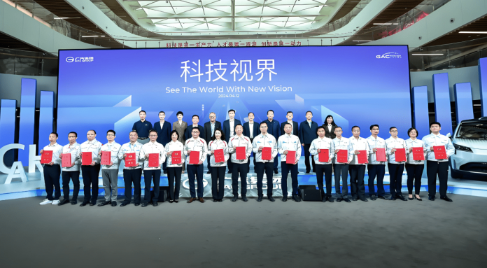 GAC Technology Day: The main topics were solid-state batteries and autonomous driving